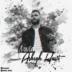 Novid – Ashegh Hasti